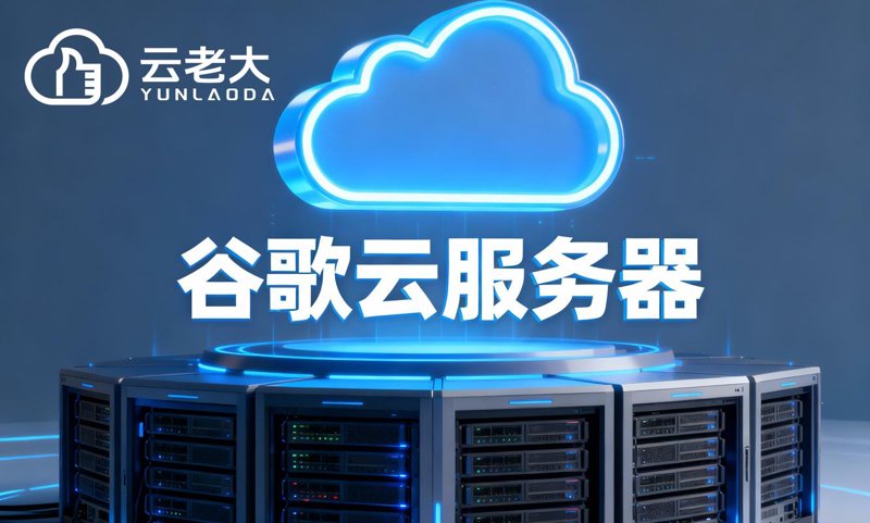 企业网站定制：让信息像水一样流淌